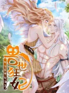Wild Consort in the Beast World cover