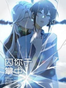 Qiu Ni Yu Zhang Zhong cover