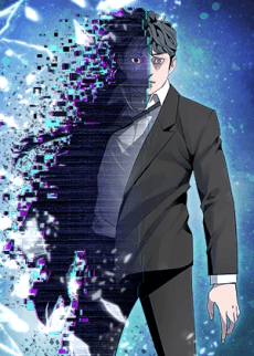 His Memory cover