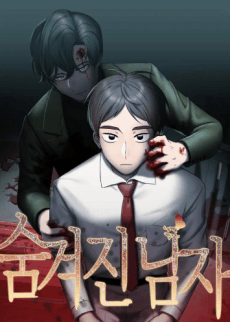 The Hidden Man cover