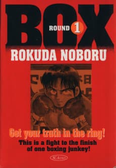 BOX cover