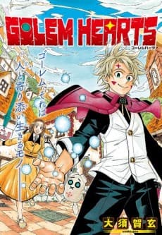 Golem Hearts cover
