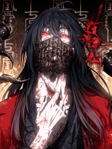 The Unruly Immortals cover