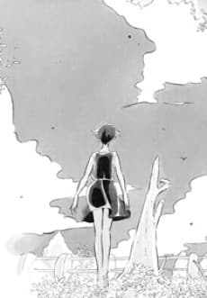 Kaze ga Nuketekunda cover